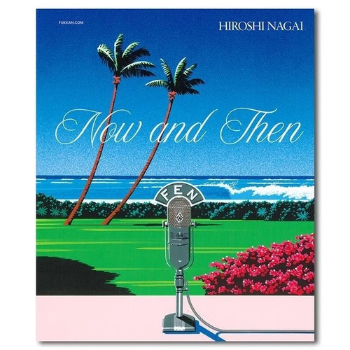 Hiroshi nagai art book - hiroshi,