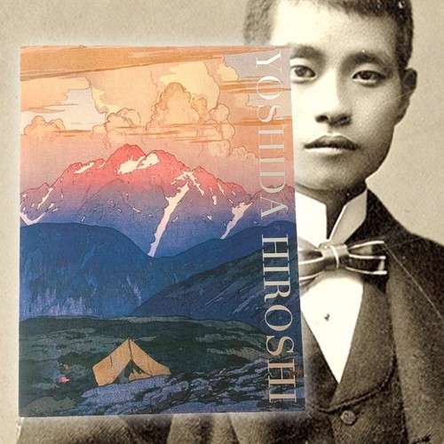 Hiroshi yoshida woodblock - hiroshi,