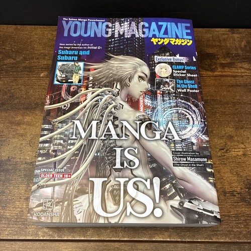 Seinen manga young magazine - seinen,
