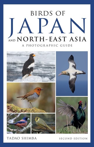 Birds japan and north - birds,