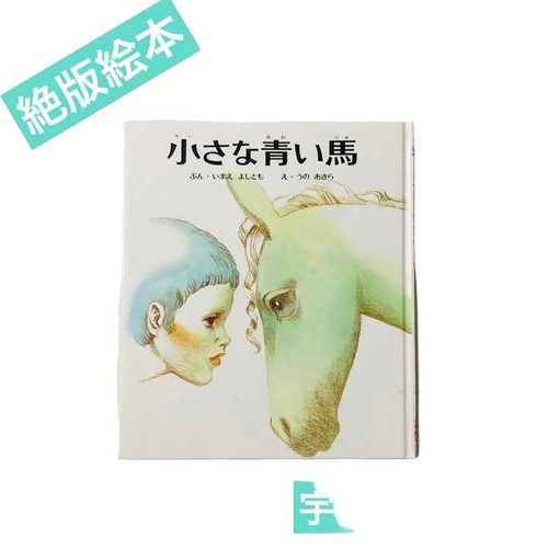 Out print picture - of, book