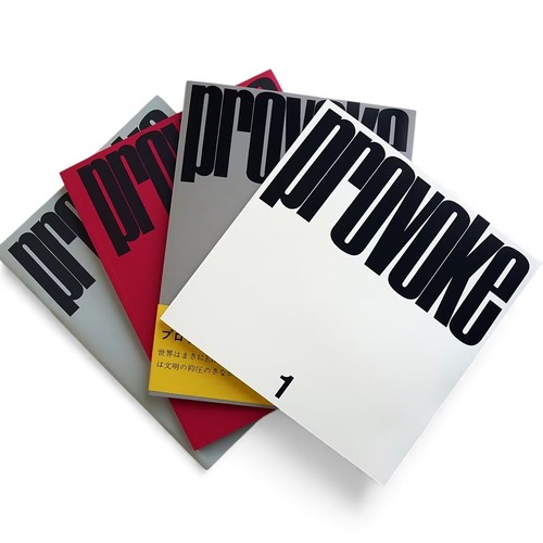Provoke complete reprint 2018 - provoke,