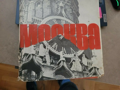 Libro book mockba moskow - libro,