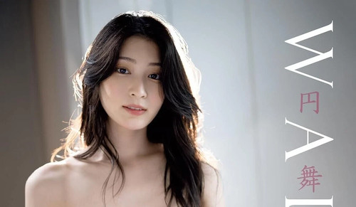 Suzu honjo fotolibro valzer - suzu,
